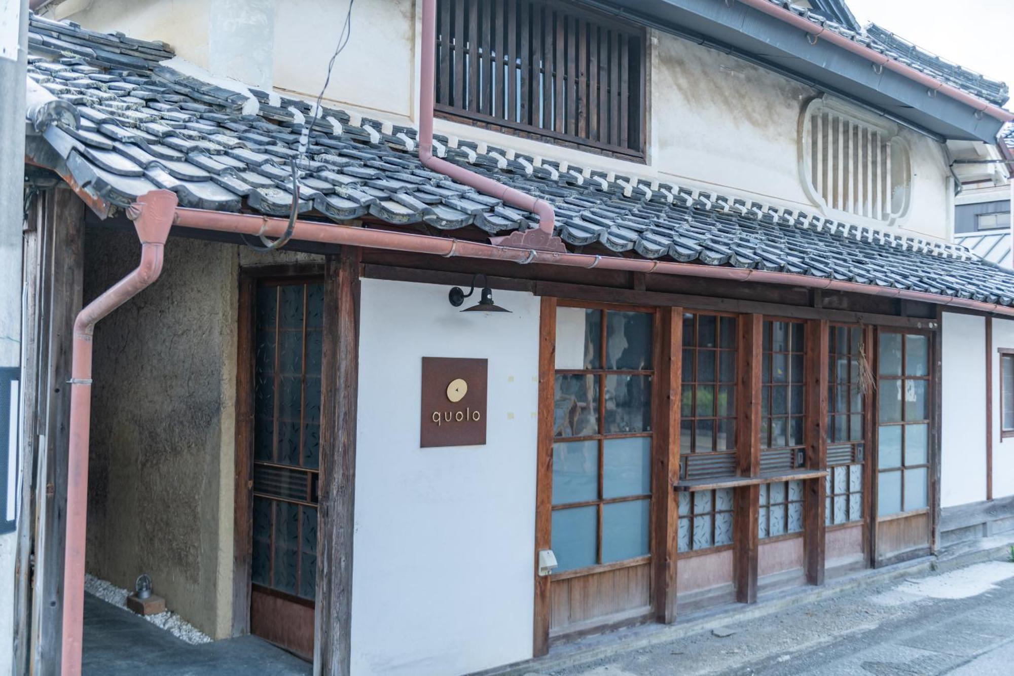 篠山城下町ゲストハウス Quolo Tamba-Sasayama Zewnętrze zdjęcie